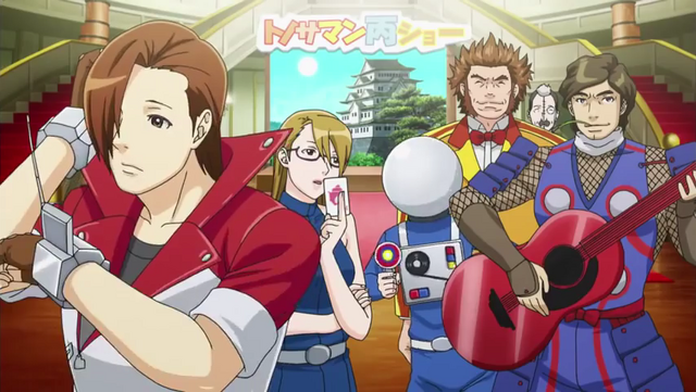 File:Farewellmyturnabout anime.png
