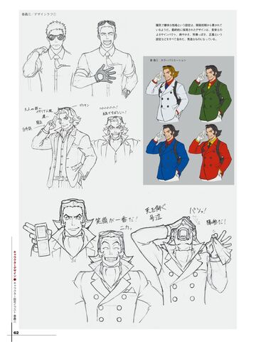 File:FulbrightConcept1.jpg