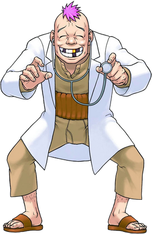 File:Hotti OA.png