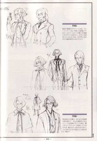 File:04-kirihito06.jpg