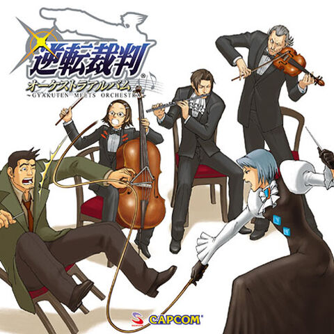 File:GS-Orchestra TGS.jpg
