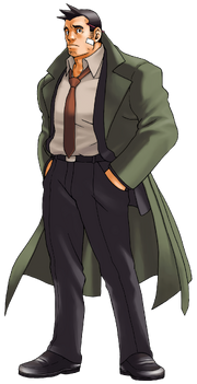 Gumshoe OA