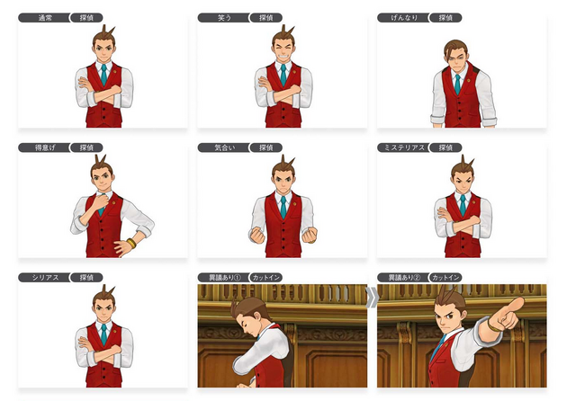 File:Apollomodels2.png