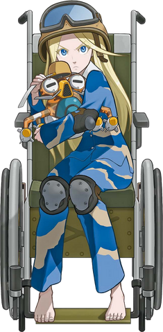 File:Hillneriaoa.png
