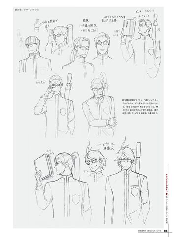 File:ReiShizuyaConcept1.jpg