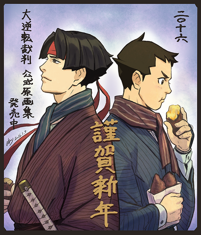 File:Tumblr o0oqvnh0A11sd0d7go1 1280.png