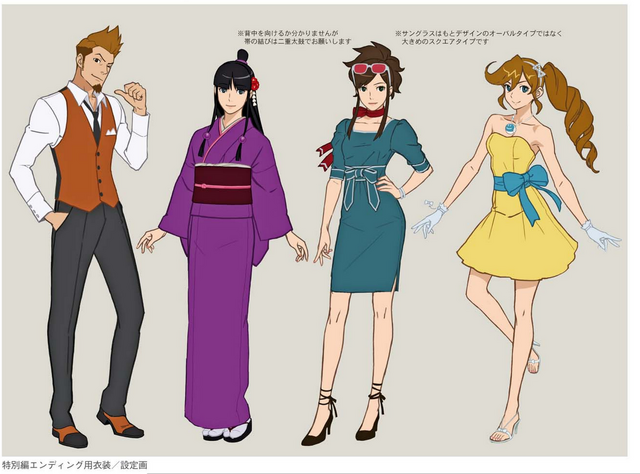 File:Weddingconcept.png