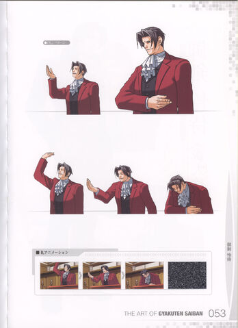 File:AoGS Edgeworth 6.jpg