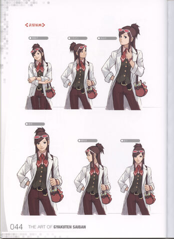 File:Artofgs-444.jpg