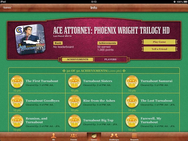 File:AA Trilogy Achievements.jpg
