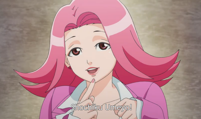 File:Umeyo Shochiku.png