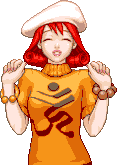Sprite-ini