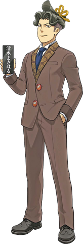 File:KiyokiOA.png