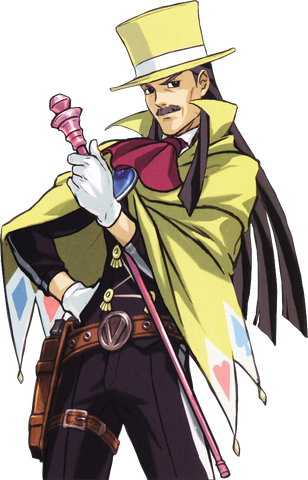 File:Valant Gramarye.png