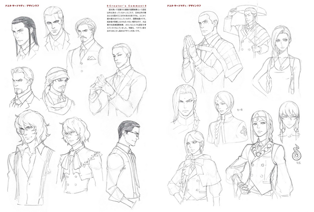 File:Nayhugs6concept1.png