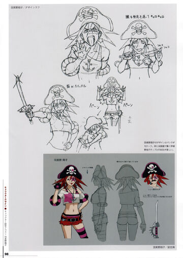 File:ShoukoConcept.jpg