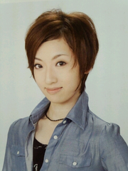 Riku
