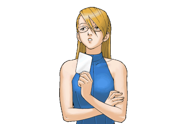File:Adrain3.gif