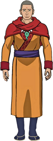 File:FonOA.png