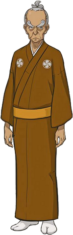 File:BakufuuOA.png