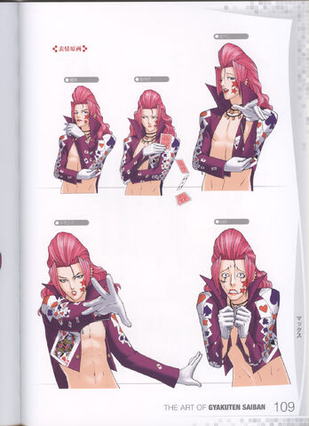 File:AoGS Max.jpg