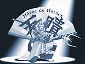 Samurai de niquel ganador.jpg