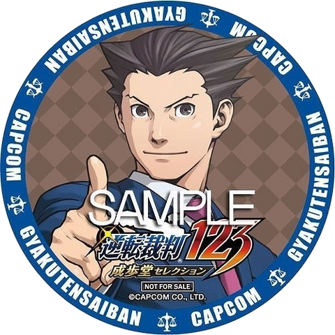 File:Nick coaster 1.png