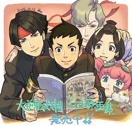File:Tumblr nzbyu3BlGH1rikc2ro2 1280.png