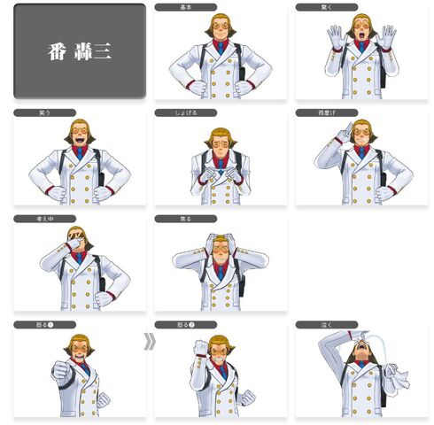 File:FulbrightSprites1.jpg