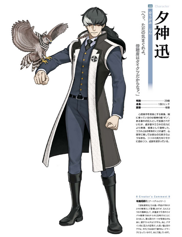 File:SimonBlackquillSOJ.png