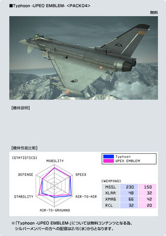 File:E0041466 479aa34536ce5.jpg