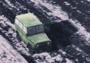 UAZ.jpg