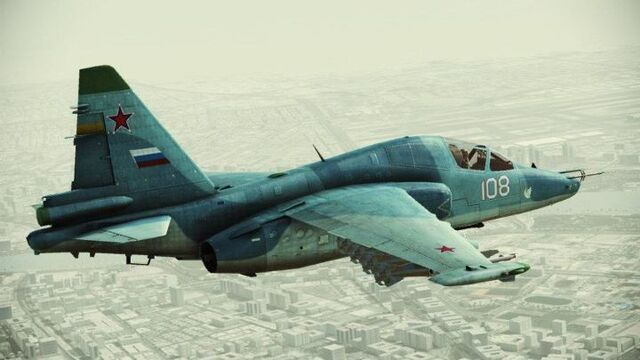 File:Su-25TM Rear.jpg