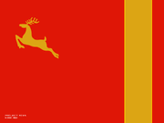 Yuktobania flag.gif