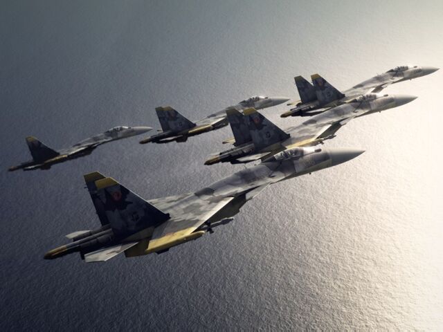 File:Yellow Squadron over water.jpg