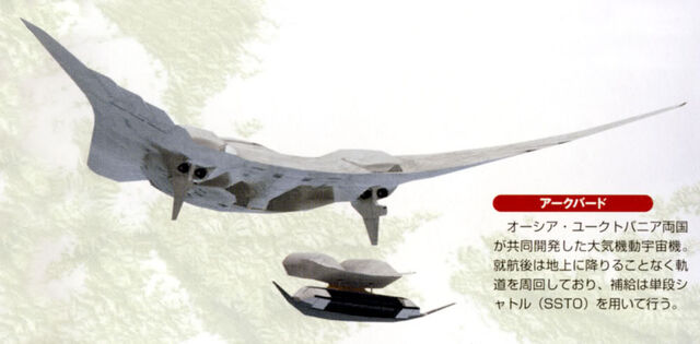 File:P-111111.jpg