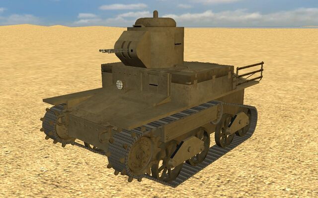 File:Czr1 02.jpg