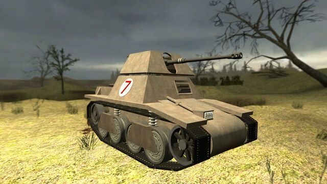 File:Gm somme0000.jpg