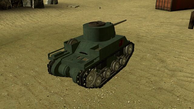 File:Gm wastes0001.jpg