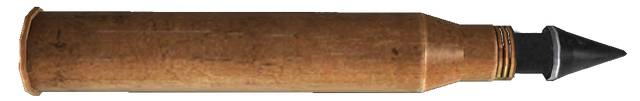 Archivo:ACP bala.png