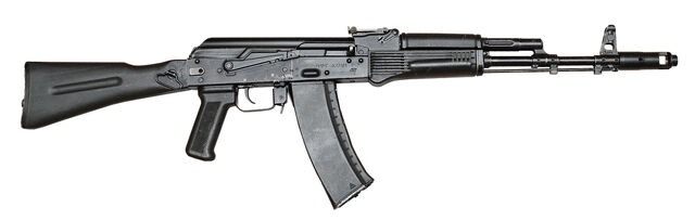 Файл:Ак74м.jpg