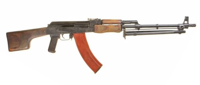 Файл:Рпк74.jpg