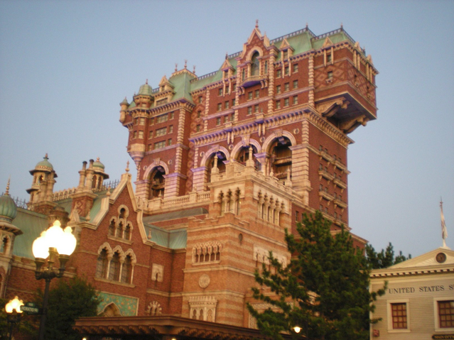 File:Hotel Hightower.png