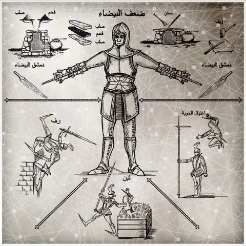 File:Zw-codex-13.png