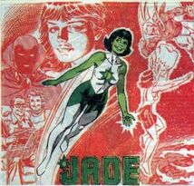 Jade0