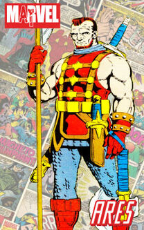 Ares