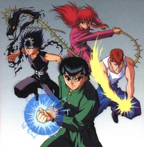 File:Yuyuhakusho1.jpg