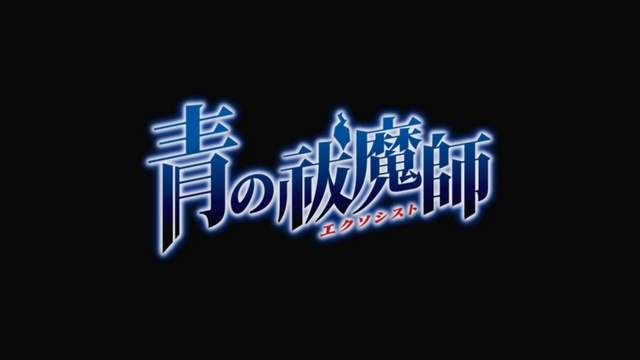 File:Vlcsnap-2016-10-19-23h32m25s223.png