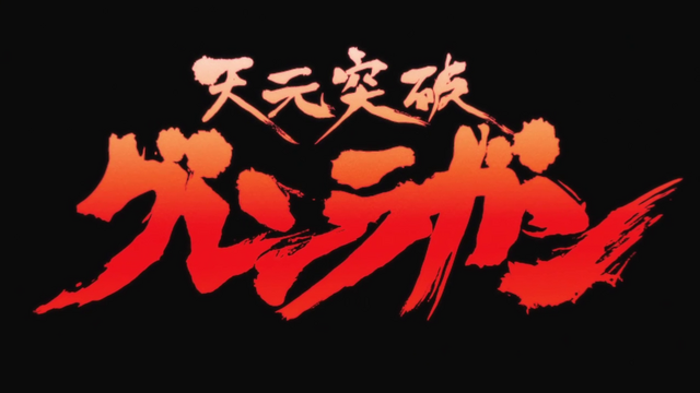 File:Vlcsnap-2016-10-19-23h36m56s125.png