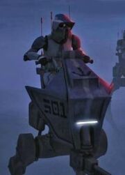 ARF2